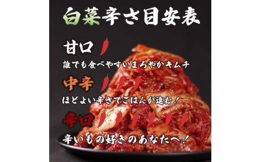 ã å®æäŸ¿6å ã ãã ã 6çš® è©°ãåãã èŸå£ é£ã¹æ¯ã¹ å°åã çœè é·è è¡ç å€§æ ¹ ã»ã㪠ãã£ãã ã¢ãœãŒã ãã©ãšãã£ãŒã»ãã ãã¯ãã®ãäŸ ããªèŸ ãç±³ ãã¯ã ããŒã« é
ãã€ãŸã¿ æŒ¬ç© åæµ·é æåž åœç£ ããã æ¡ æç© é æµ·é®® éè BBQ çŒè æ£è ãã ãé ãã ããã£ãŒãã³ ã詊ã 倧éªåº æŸååž