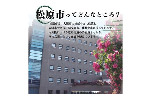 ãã埡çšéïŒ å³ä»ãæµ·è 8å 180æ å³ä»ãã®ã ããã€ãã®ã é«çŽ æµ·è ææ æææµ· nori NORI ã®ã ã飯 ç±³ ã飯ã®ãäŸ äžçªæã¿ ajitsukenori ã©ã³ãã³ã° äººæ° çŒ¶ åœç£ å®¶åºçš ç¡æ·»å æ é€ å¥åº· 竹å
æµ·è ãããã¡ã®ã å€§éª æŸå