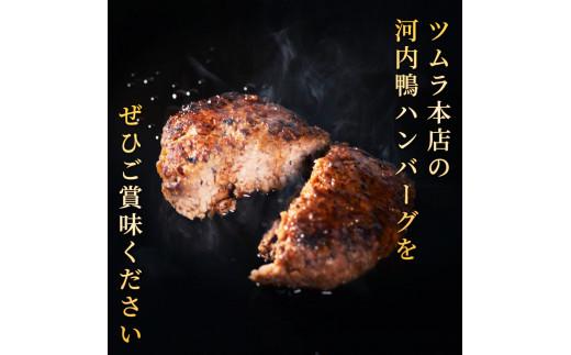 æ²³å
鎚 ããè ãã³ããŒã° 4å ã»ãã 100gÃ4å èš400g æé«çŽ éŽšè ã飯 ããã ã°ã«ã¡ ã¬ã³ãž ç°¡åèª¿ç æ©ãã¯ã èŽ
æ²¢ èŽãç© èŽçå å·å åå
è£
ã®ãã ãåŒåœ é«çŽé£æ 鎚 æè»œã« ãã ã©æ¬åº 倧éªåº æŸååž