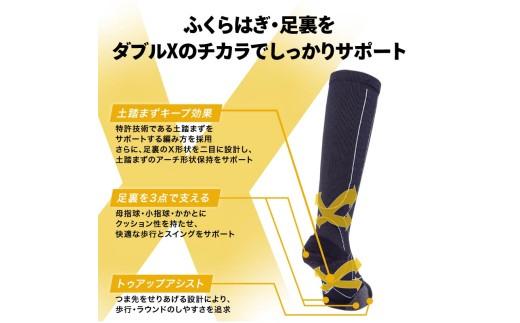ブリヂストンゴルフ ゴルフ ソックス ホワイト 2足 靴下 ハイソックス丈 くつした ブリヂストン プロ向け スポーツ 3Dソックス エキスパート EXPERT 靴下 ソックス 定番機能 機能性 ファッション 大阪府 松原市