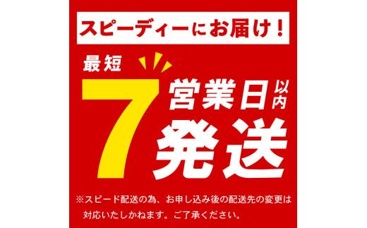 ＼とらふぐ取扱量日本一／ 7営業日以内発送 ふぐ 刺身 9〜10人前 冷凍 真空 解凍するだけ お手軽 とらふぐ 大皿 てっさ 国産 フグ刺し 刺し身 hugu HUGU fugu FUGU 河豚 高級 鮮魚 魚 魚介 新鮮 家庭用 プレゼント 鍋 大阪府 松原市 限定 下関 に並ぶ 玄品ふぐ ふるさと納税ふぐ 9人前 10人前 冬 旬