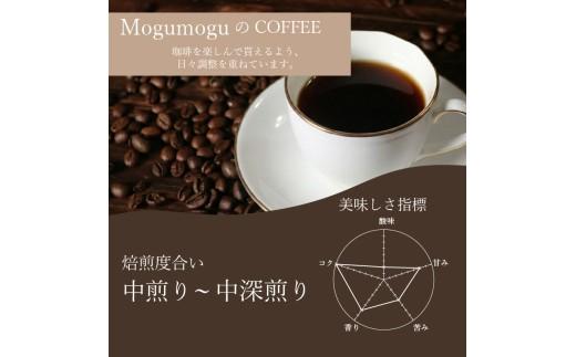 【 選べる 容量 】 ドリップバッグ コーヒー 5袋 コスタリカ 自家焙煎 高級 ドリップ パック バック coffee ko-hi- KO-HI- co-hi- CO-HI- COFFEE 豆 粉 フィルター レギュラー ブレンド キャンプ 珈琲 こーひー コーヒー 焙煎 珈琲 喫茶店 飲み比べ ドリップコーヒー ドリップバック 