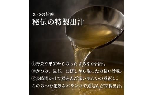 【 特製出汁 】 おでん 400g×7セット 大根 ちくわ じゃがいも こんにゃく たまご 温め 簡単 惣菜 おかず odenn ODENN おつまみ 煮込み 夕飯 人気 簡単 お手軽 調理 冷蔵 便利 手軽 小分け 昼食 ご飯 の お供 酒 の 肴 冬 レトルト 大阪 松原市 まるは青果