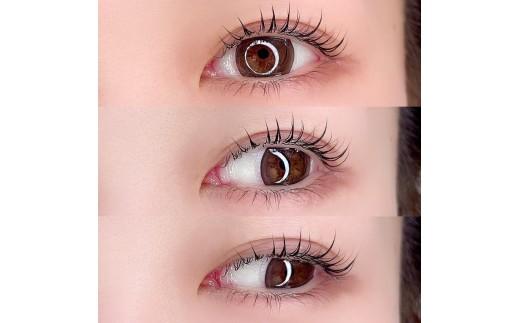 まつ毛パーマ 5回券 リピーター続出 マツパ まつ毛パーマ施術 美容 メイク サロン アイメイク 目元 リフトアップ 時短 カウンセリング パリジェンヌ ナチュラル カールキープ 大阪府 松原市 体験チケット お試し 大会受賞歴あり 認定講師