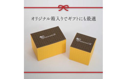 【ZIP!で紹介されました】 高級 プリン 人気フレーバー 12種 ×3 セット 36個 抹茶 バニラ 紅茶 コーヒー purinn PURINN なめらか かため ご褒美 ギフト お中元 お歳暮 母の日 父の日 敬老の日 バレンタイン ホワイトデー 誕生日 結婚 出産 祝い 内祝い 贈答品 プリン研究所 大阪府 松原市