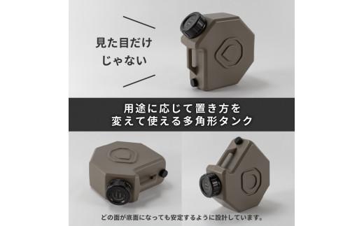 マルチ ウォータータンク コヨーテ キャップ付き 水 給水 飲料水 貯水 タンク アウトドア キャンプ 防災 防災グッズ 災害 災害対策 備蓄 震災 非常時 避難用品 台風 地震 物資 スタッキング グッドデザイン QAMAR DVERG オリジナル 大阪府 松原市