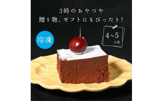 ã ã°ã«ãã³ããªãŒ ã ã¬ããŒã·ã§ã³ã© 1æ¬ 4ã5人å ãã§ã³ã±ãŒã ãã§ã³ã¬ãŒãã±ãŒã chocolate ã±ãŒã çŒãèå çŒèå ãã§ã³ ã¹ã€ãŒã ãã¶ãŒã gato-shokora ãã〠ãã«ã ãã«ãé£å syokora å·å ã®ãã syocora èŽççš æåç£ ãåãå¯ã shocora ãã¬ãŒã³ã chocolat æŽèå ãã¬ã³ã¿ã€ã³ èªçæ¥ ã¯ãªã¹ã㹠倧éªåº æŸååž