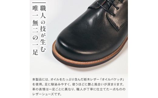 ダービーシューズ ブラック 24.0 cm レザーシューズ ダービー レザー シューズ 革靴 革 靴 フォーマル カジュアル 外羽根 スーツ 外回り 営業 24.0cm 大阪府 松原市