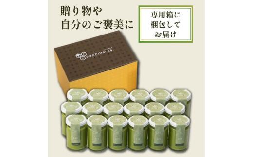 【ZIP!で紹介されました】 高級 最高級抹茶プリン『おうす』6個入り×3セット プリン purin 高級抹茶プリン 高級 抹茶 プリン 高級プリン purinn 抹茶プリン 抹茶スイーツ 老舗茶園 寺川大福園 高級抹茶 スイーツ ぷりん まっちゃ プレゼント 贈り物 贈答品 ギフト ご褒美 大阪府 松原市  