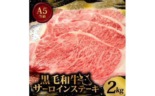 黿¯åç A5ççŽ ãµãŒãã€ã³ ã¹ããŒã 2kg 200gÃ10æ åœç£ å°åã ãè çè çŒãè çŒè 黿¯åç ãµãŒãã€ã³ã¹ããŒã åç ã¹ããŒã èŽç ã®ãã èŽççš ãç¥ã å
ç¥ã ãæ³æ® ãäžå
åŸ¡æ³æ® 埡äžå
黿¯åç ã¹ããŒãè ã¹ããŒã ç ãµãŒãã€ã³ A5 倧éªåº æŸååž