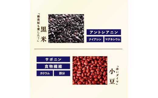 éç© ããã¯ãã¯ã 120gÃ12å é»çŸç±³ ããã¯ã飯 ã飯ãã㯠ããã¯ç±³ ããã¯ã©ã€ã¹ ã¬ãã«ãã飯 é²çœ åè éåžžé£ äžäººæ®ãã éç©ç±³ é·æä¿å é»ç±³ çºèœçç±³ çç±³ å°è± é£ç©ç¹ç¶ äœGIå€ ç³è³ª å¥åº· 倧éªåº æŸååž