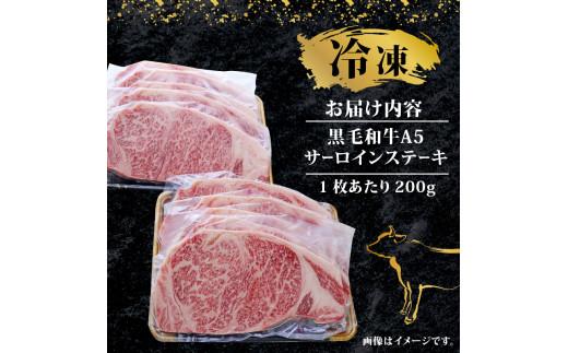 黿¯åç A5ççŽ ãµãŒãã€ã³ ã¹ããŒã 1kg 200gÃ5æ åœç£ å°åã ãè çè çŒãè çŒè 黿¯åç ãµãŒãã€ã³ã¹ããŒã åç ã¹ããŒã èŽç ã®ãã èŽççš ãç¥ã å
ç¥ã ãæ³æ® ãäžå
åŸ¡æ³æ® 埡äžå
黿¯åç ã¹ããŒãè ã¹ããŒã ç ãµãŒãã€ã³ A5 倧éªåº æŸååž