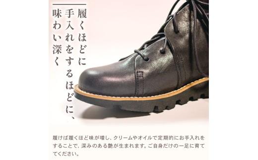 レディース レースアップ ブーツ レッドブラウン 22.0cm カジュアル 革靴 栃木レザー grow naturally GN-710