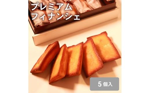 ãæ¥µãã¿ãŒã 溶ãã ãã¿ãŒ éŠã èŽ
æ²¢ ãã£ãã³ã·ã§ 5åå
¥ã ç¡å¡©ãã¿ãŒ 100% 䜿çšã® ãã¬ãã¢ã ãªå³ çŒãèå ã®ãã ã¹ã€ãŒã ãã¬ãŒã³ã é«çŽ æŽèå åçŒã ç¡å¡©ãã¿ãŒ ææ²» åæµ·éãã¿ãŒ ãã«ããã¿ãŒ åå
è£
è©°ãåãã æåç£ ãäžå
èŽççš çŠãããã¿ãŒ è³é çŒãç«ãŠ æ°é®® çŒãèåè©°åã ç¡æ·»å ããã¥ã©ã« çŒèå æŽèåã»ãã çµ¶åã¹ã€ãŒã èŽ
æ²¢ã¹ã€ãŒã ããã€
