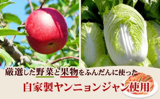 辛口 白菜 キムチ 1kg するめ キムチ 160g 計1.16kg いか ピリ辛 手作り ごはんのお供 お米 ごはん ビール 酒の おつまみ 小分け 食べ切り 国産 煮干し 鮮魚 魚 海鮮 漬け物 特製 新鮮 野菜 父の日 BBQ 焼肉 キムチ鍋 キムチチャーハン 大阪府 松原市 かわち屋