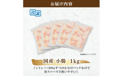 ã嵿¥å€§æ£åäºå¹Žã åœç£ å°è
ž ãã«ã¢ã³ éžã¹ã 容é 400g~1.6kg çè å·å ç空 å°åã ãã㯠200g ãè çè gyuhorumon çãã«ã¢ã³ çŒè çŒãè horumon ãã«ã¢ã³çŒã ã¢ãé ãã€é horumonn ãã«ã¢ã³ é ããŒããã¥ãŒ éæ¿çŒã ãã«ã¢ã³ ç çã〠BBQ ã飯 ç±³ ããŒã« ãé
ã«ãåã ããã ãã€ãŸã¿ èŽç ãç¥ã 倧éªåº æŸååž