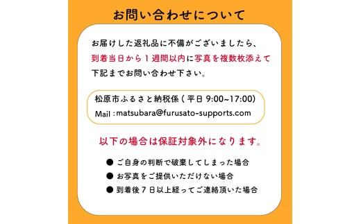 【TVで話題×国際サミット提供】河内鴨もも肉スライス 500g 河内鴨 鴨肉 もも肉 スライス 鴨鍋 すき焼き ギフト  国産 鮮度抜群 一貫飼育 老舗料亭 星付きレストラン 厳選素材 冷凍保存 内祝い お祝い 贈り物 こだわり飼育  手土産 大阪府 松原市