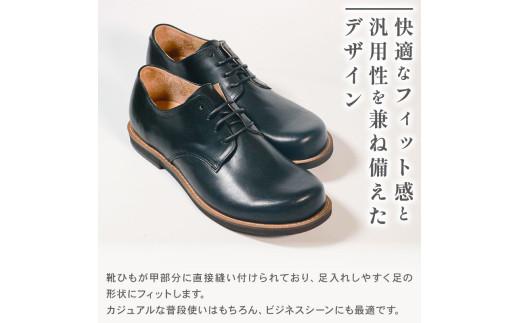 ダービーシューズ ブラック 24.0 cm レザーシューズ ダービー レザー シューズ 革靴 革 靴 フォーマル カジュアル 外羽根 スーツ 外回り 営業 24.0cm 大阪府 松原市