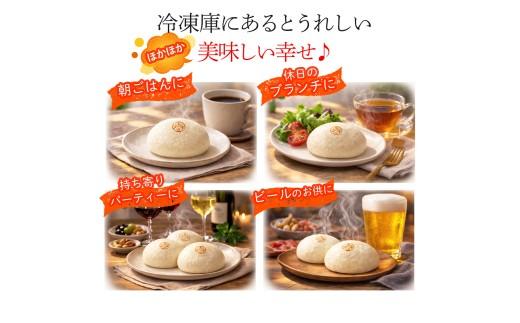 【お肉がほろっ】 豚 軟骨 まん 10個 豚まん 豚なんこつまん 国産 豚まん 小分け 冷凍 お弁当 おかず おやつ 晩ごはん 夕ご飯 おつまみ リピーター 中華 惣菜 10個 肉まん 大阪府 松原市
