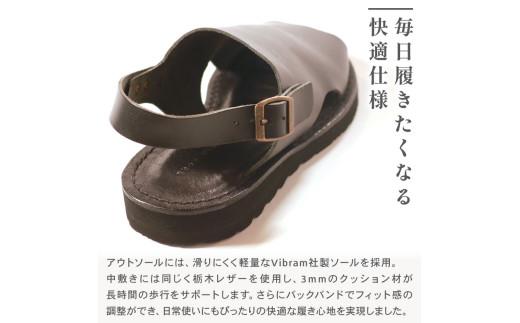 メンズ レザーサンダル ブラック LLサイズ 27.5 28.0 cm  レザーシューズ レザー シューズ 革靴 革 靴 シンプル カジュアル 街歩き 大阪府 松原市