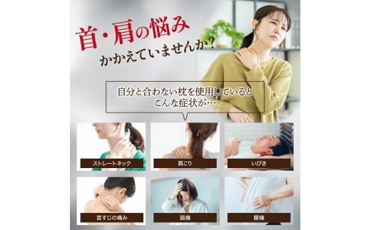 【熟睡設計】 年間15万個販売の人気そば殻枕 チェリーブロッサム そば殻枕 枕 日本製 オーガニック素材 硬め かため 快眠 快適 makura MAKURA 通気性 寝具 ピロー 和風 天然素材 天然枕 睡眠サポート 安心設計 快適設計 人気枕 健康枕 首 頭 腰 肩 調整 大阪府 松原市