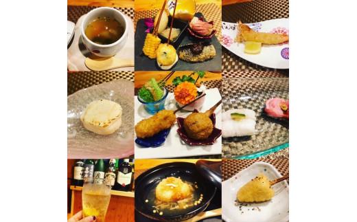 創作揚げ工房 さ・ん・ぽディナー券(1名様) 創作揚げ工房 さ・ん・ぽ ディナー券 ディナー 大阪府 松原市