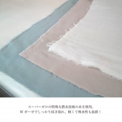 åæ³åžããªããŒã·ãã«ã¹ã¿ã€Ããã¡ãŒã¹ããœãã¯ã¹ÃãããŒãã³ããWã¬ãŒãŒãããŒã»ãã(ãããž)ã1653210ã