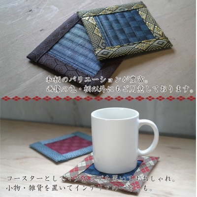 倧éªåºåæ³åžãåœç£ãã³ãŒã¹ã¿ãŒ2åã»ãããç³ãæäœããè²ã»æã©ã³ãã ãã1679550ã