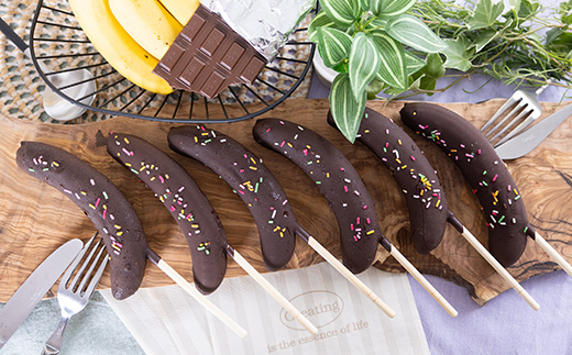 和泉市丸ごとチョコバナナ×6本(冷凍)【配送不可地域：離島】【1661068】