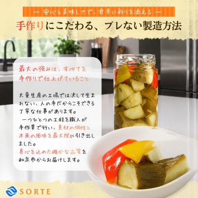 æ¯æ¥ã®é£åã«!å©å°»æåžã®æ¥µäžãã·ãšèµ€ç©ã®å¡©ã§éèã®æšã¿ãåŒãåºããçŸèãã¯ã«ã¹(å颚)ã詊ãååã1745332ã