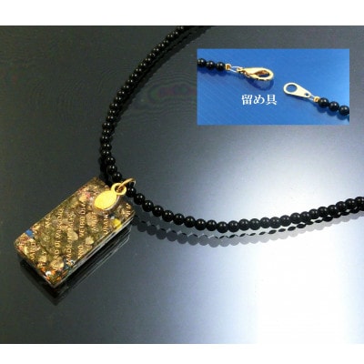 ベネチアンガラス使いのブラックオニキスネックレス〈紅白椿〉【配送不可地域：沖縄県】【1703481】