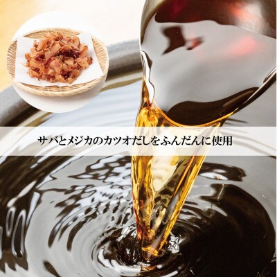 【晴れ結びで使えるお食事券1万円分】和泉市　こだわり絶品!カレーうどんともつ鍋居酒屋の店【1704687】