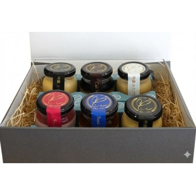 æ¥æ¬äžãã ããåµã®åµé»ã®ã¿ã§äœã£ãç¹æ¿ çããªã³ãå«ã5çš® èŽ
æ²¢ã¢ãœãŒããé
éäžå¯å°åïŒé¢å³¶ãã1697879ã