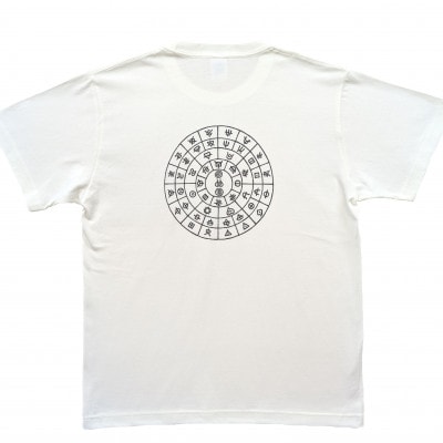 Tシャツ ふとまに 太占 麻炭 白 (半袖 Mサイズ)【1619668】