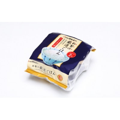 【毎月定期便】パックごはん 3個入り(1個200g)×12セット36食入コシヒカリ(特)　全2回【4059859】