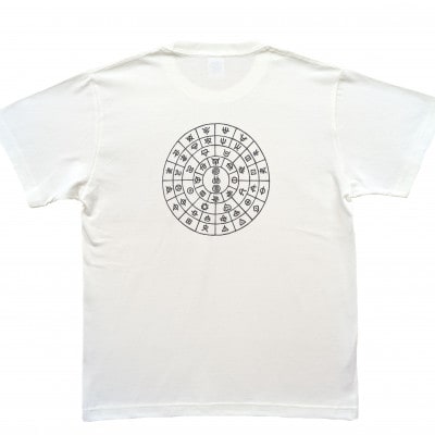 Tシャツ ふとまに 太占 麻炭 白 (半袖 160サイズ)【1619665】