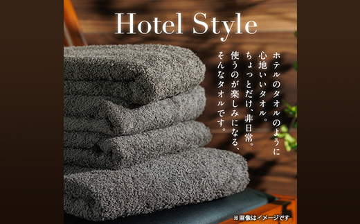 泉州タオル【日本製】ホテルスタイル ミニバスタオル　スカイブルー 2枚セット【1724684】