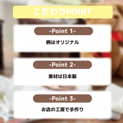 蜥梧ウ牙クゅ縺翫⊂繧阪ち繧ェ繝ォ縺ョ繝舌せ繧ソ繧ェ繝ォテ励お繝九シ繧ソ繧、繝テ励ワ繝ウ繝峨ち繧ェ繝ォ縲繝吶ン繝槭Β繧ソ繧ェ繝ォ3轤ケ繧サ繝繝(繧ュ繝ェ繝ウ)縲1653208縲