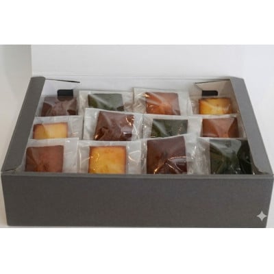 4ã€ã®å³ãé£ã¹æ¯ã¹ã幞ããè©°ãŸã£ããèªæ
¢ã®ãã£ãã³ã·ã§12åã1697877ã