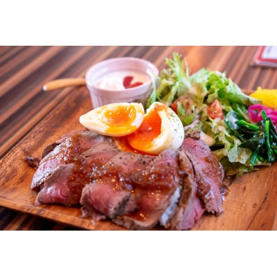 赤身が美味しい★アンガス牛ローストビーフ1.5kg(ソース付き)モモ肉使用【配送不可地域：離島】【1621495】