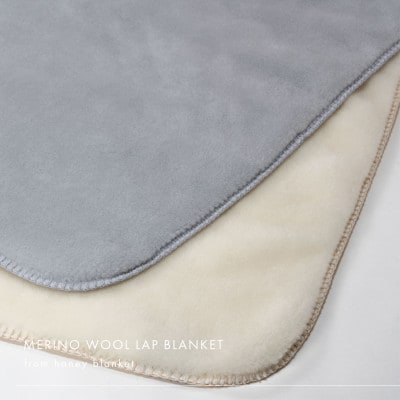 【メリノウール ひざ掛け ナチュラルホワイト】70×100cm 大阪府和泉市産【1502277】