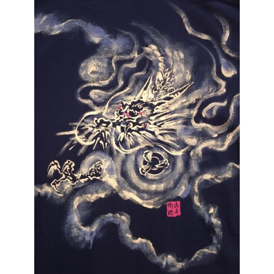 手描きTシャツ 日本画 龍神 黒 (半袖 Sサイズ)【1615186】