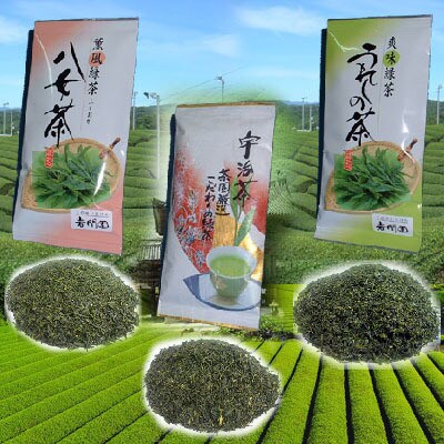 産地めぐり緑茶5本セット【1520075】