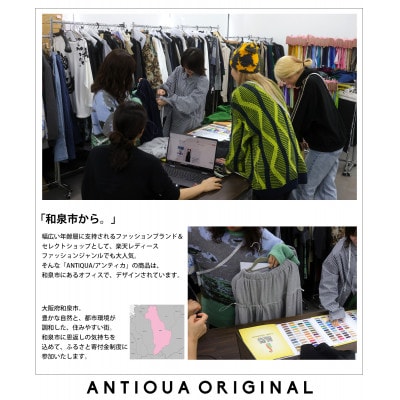 【ANTIQUA/アンティカ】ロングコート レディース (YP−00147−05−Onesize)【1547104】