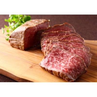 しっとりと口の中でとろける極上の味わい★米沢牛プレミアムローストビーフ150g×2個(ソース付き)【配送不可地域：離島】【1621457】