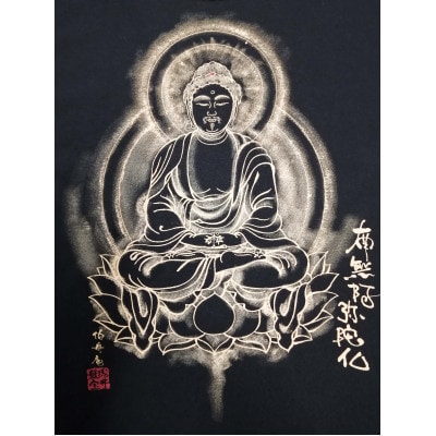 手描きTシャツ 仏画 阿弥陀如来 黒 (半袖 Sサイズ)【1615551】