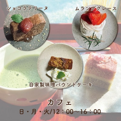 ãäºåäºçŽå¿
é !ããããªãã§äœ¿ãããé£äºåž5000ååãåœç£é£æã倧éªåºåæ³åžã1697759ã