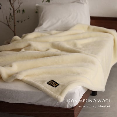 ããžãã³ã¡ãªããŠãŒã« ã·ã³ã°ã«ãµã€ãº ããã¥ã©ã«ãã¯ã€ãã140Ã200cm 倧éªåºåæ³åžç£ã1502198ã