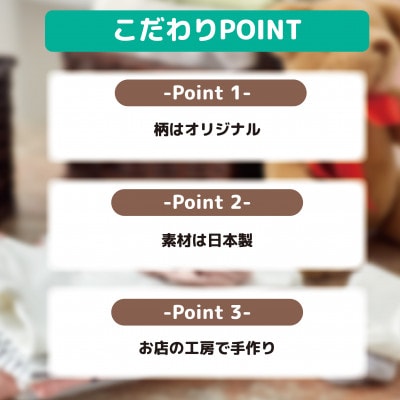 和泉市　おぼろタオルの丸型スタイ×エニータイム×ハンドタオル　ベビマムベビー3点セット(くま)【1648617】
