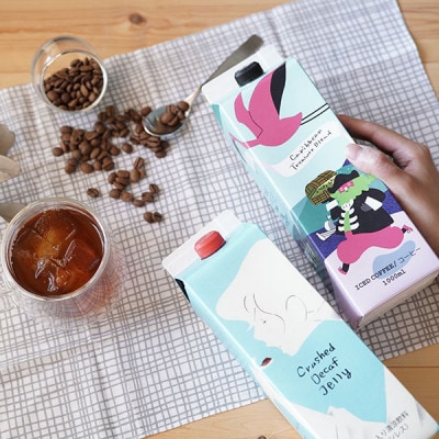 ã¯ã©ãã·ã¥ããã«ãã§ãŒãªãŒãšã«ãªãã¢ã³ãã¬ãžã£ãŒãã¬ã³ã 2æ¬ã»ãã ã³ãŒããŒãŒãªãŒ ã¢ã€ã¹ã³ãŒããŒã1648044ã